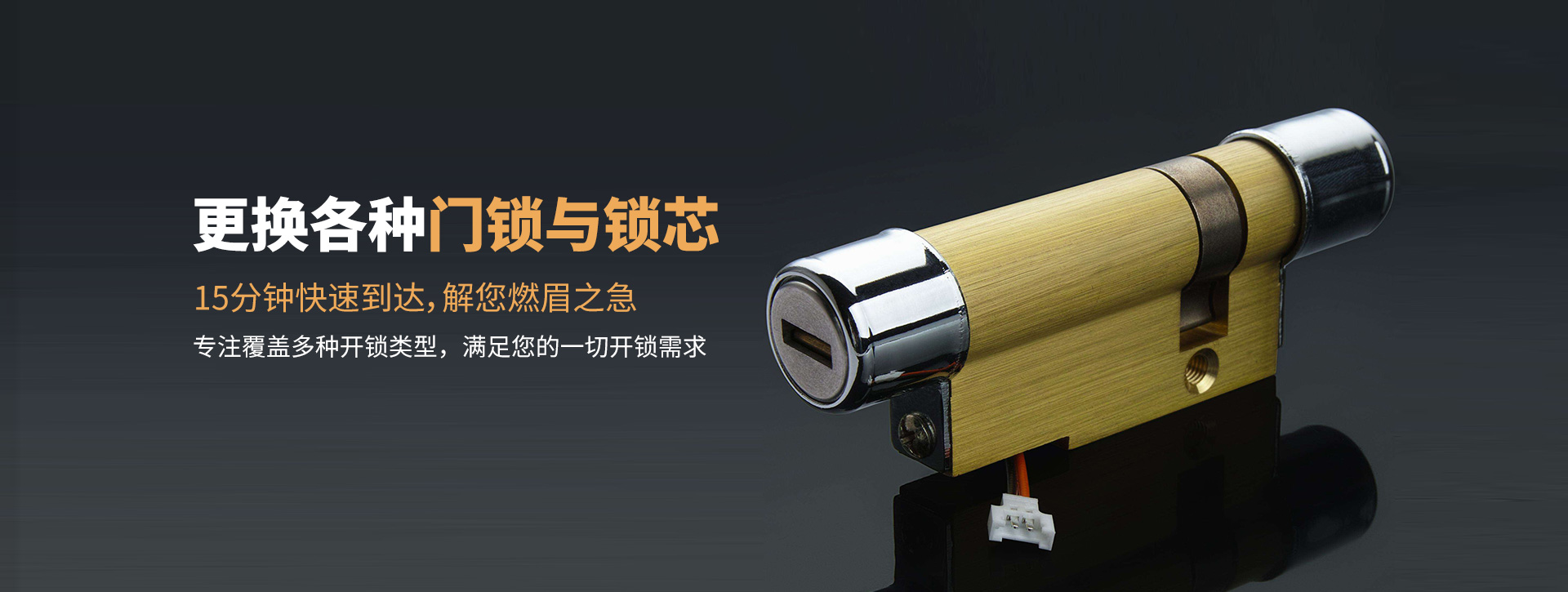 南宁青秀区banner03